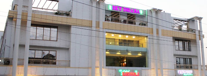 Hotel KN Park - Bhiwandi 01.jpg